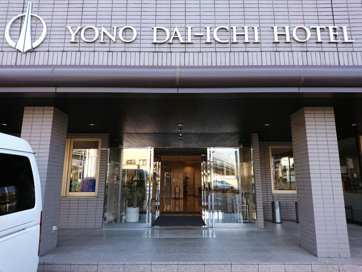 Yono Daiichi Hotel Saitama Exterior foto